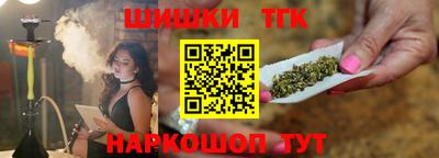 ALPHA-PVP Кингисепп