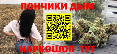 ALPHA-PVP Кингисепп