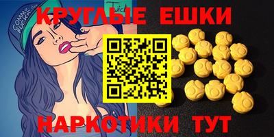 гашик Кинель