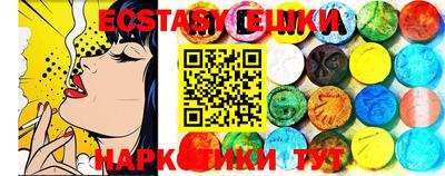 дживик Кимры