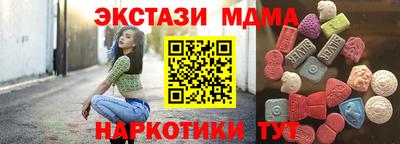 дживик Кимры