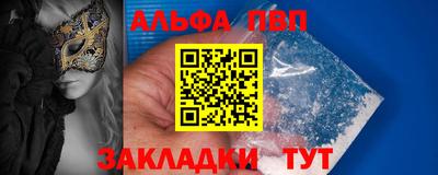 гашик Кинель