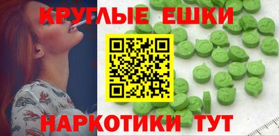 гашик Кинель