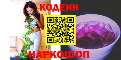 ALPHA-PVP Кингисепп