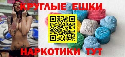 ALPHA-PVP Кингисепп