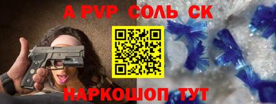 дживик Кимры