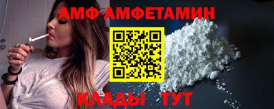 дживик Кимры