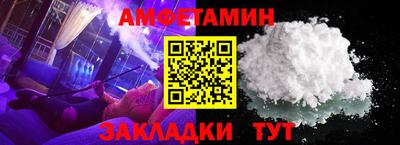 гашик Кинель