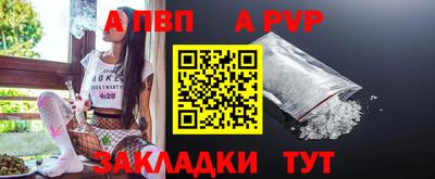 дживик Кимры