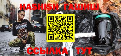 дживик Кимры