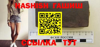 дживик Кимры