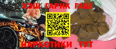 ALPHA-PVP Кингисепп