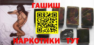 дживик Кимры