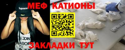 гашик Кинель