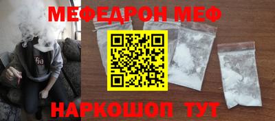 ALPHA-PVP Кингисепп