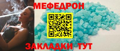 гашик Кинель