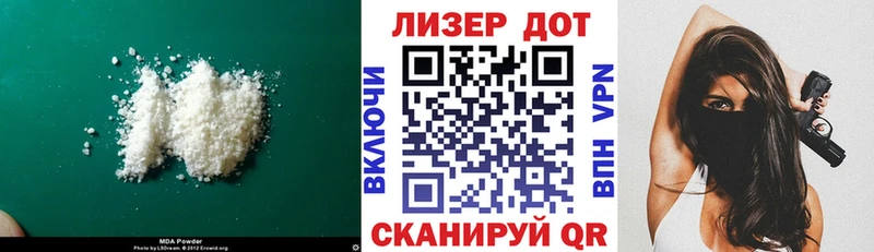 ЛСД экстази ecstasy  Новоалтайск 